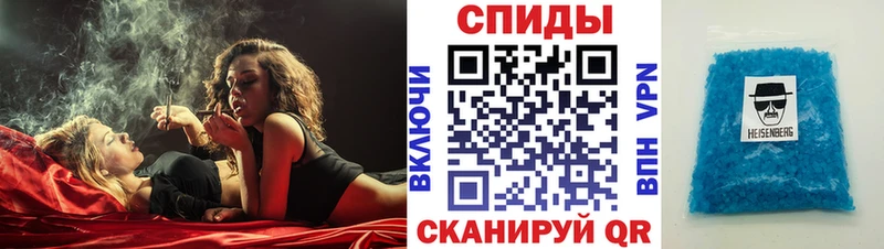купить закладку  Грозный  Амфетамин Розовый 