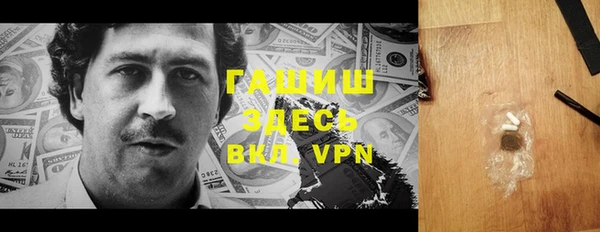кокаин перу Бугульма