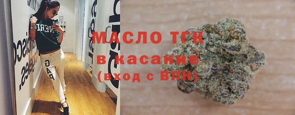 a pvp Бородино