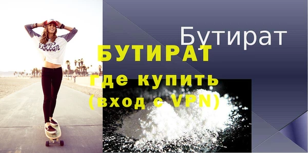 a pvp Бородино