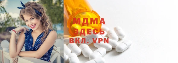 a pvp Бородино