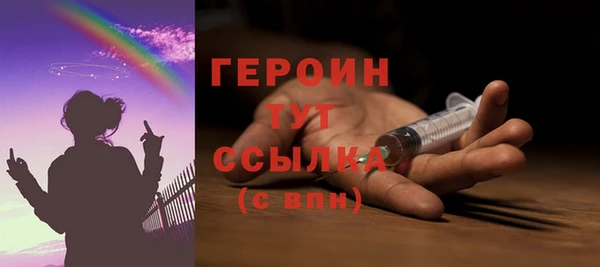 a pvp Бородино