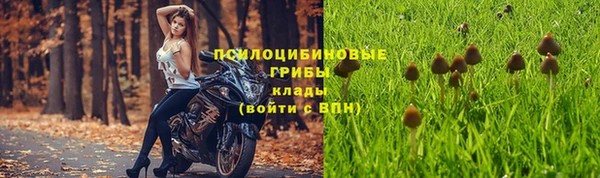 кокаин перу Бугульма