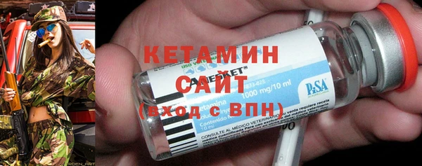 кокаин перу Бугульма