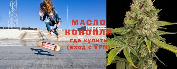 кокаин перу Бугульма