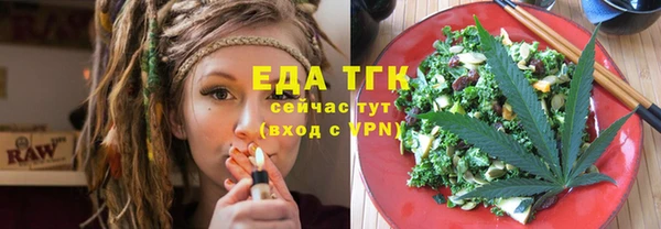 a pvp Бородино