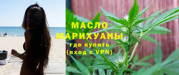 кокаин перу Бугульма