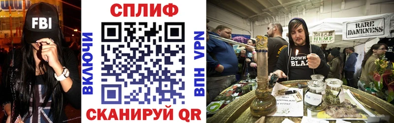 Бошки марихуана AK-47  Грозный 